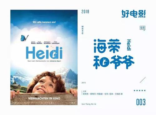 百思买收据怎么买高仿