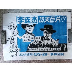 安徽高中毕业证怎么填写