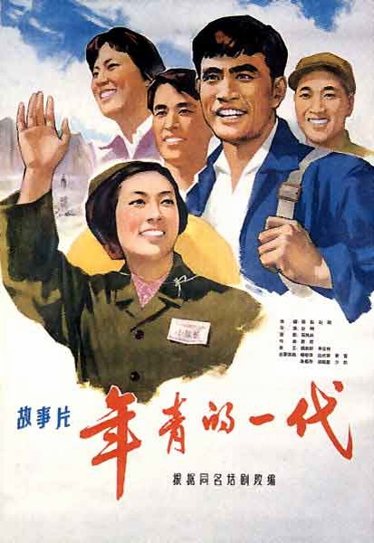 爱许兰大学 Diploma